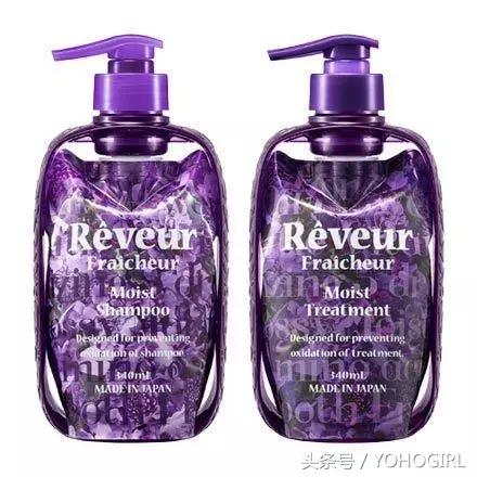 日本熊野无硅油马油洗发水怎么样,日本玉肌洗发水哪款最好闻最持久