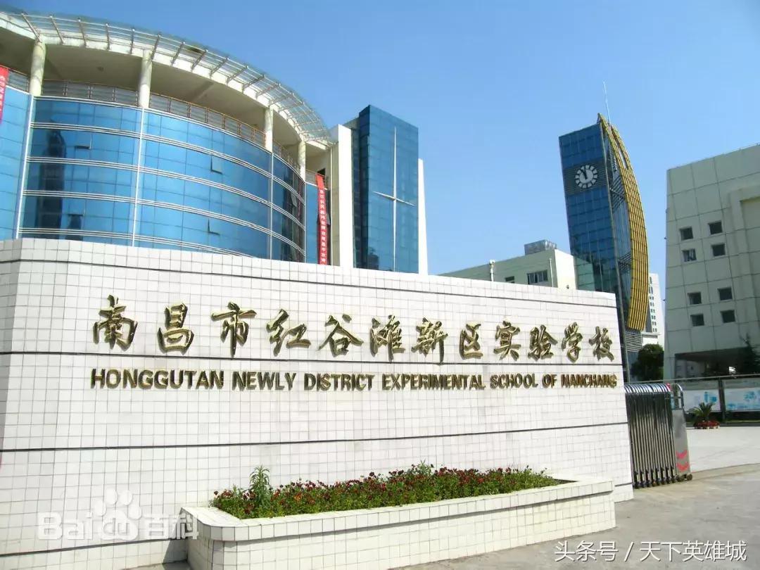 南昌三所顶级学校,骄傲江西工商职业技术学院