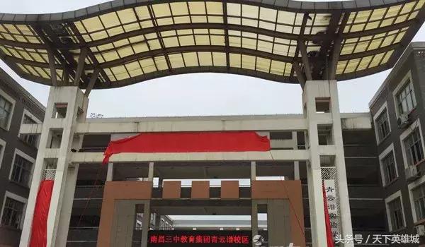 南昌三所顶级学校,骄傲江西工商职业技术学院