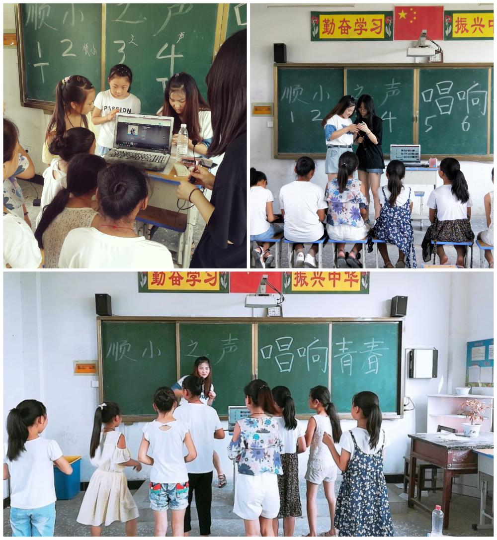 创客英语夏令营,创客英语趣味课堂