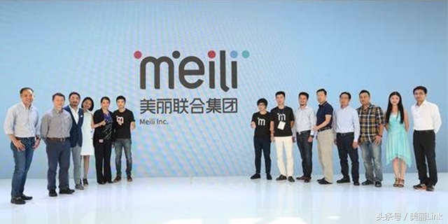 「美丽周报」福建前首富254亿入股云南白药6月化妆品零售217亿元