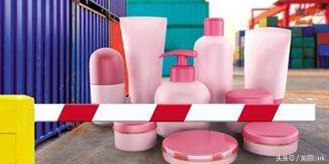 「美丽周报」福建前首富254亿入股云南白药6月化妆品零售217亿元