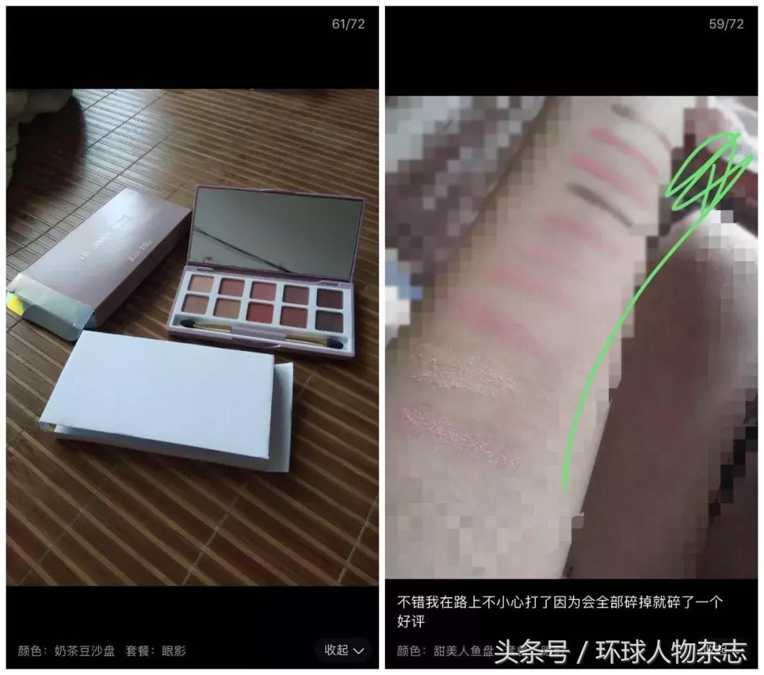 太low？被你瞧不起的拼多多，竟是精英教育的产物，高攀不起……