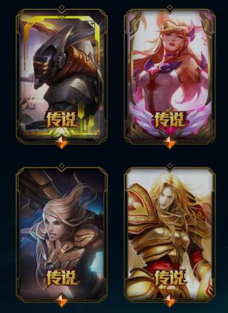 lol6个t1级皮肤特效,lolt1级别皮肤有哪些