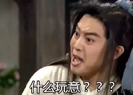 检察官愤怒片段,检察官发怒完整视频