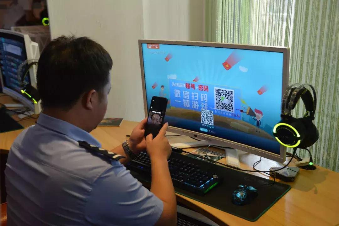 没带身份证能用电子身份证上网吗,住宾馆没带身份证可以使用网证