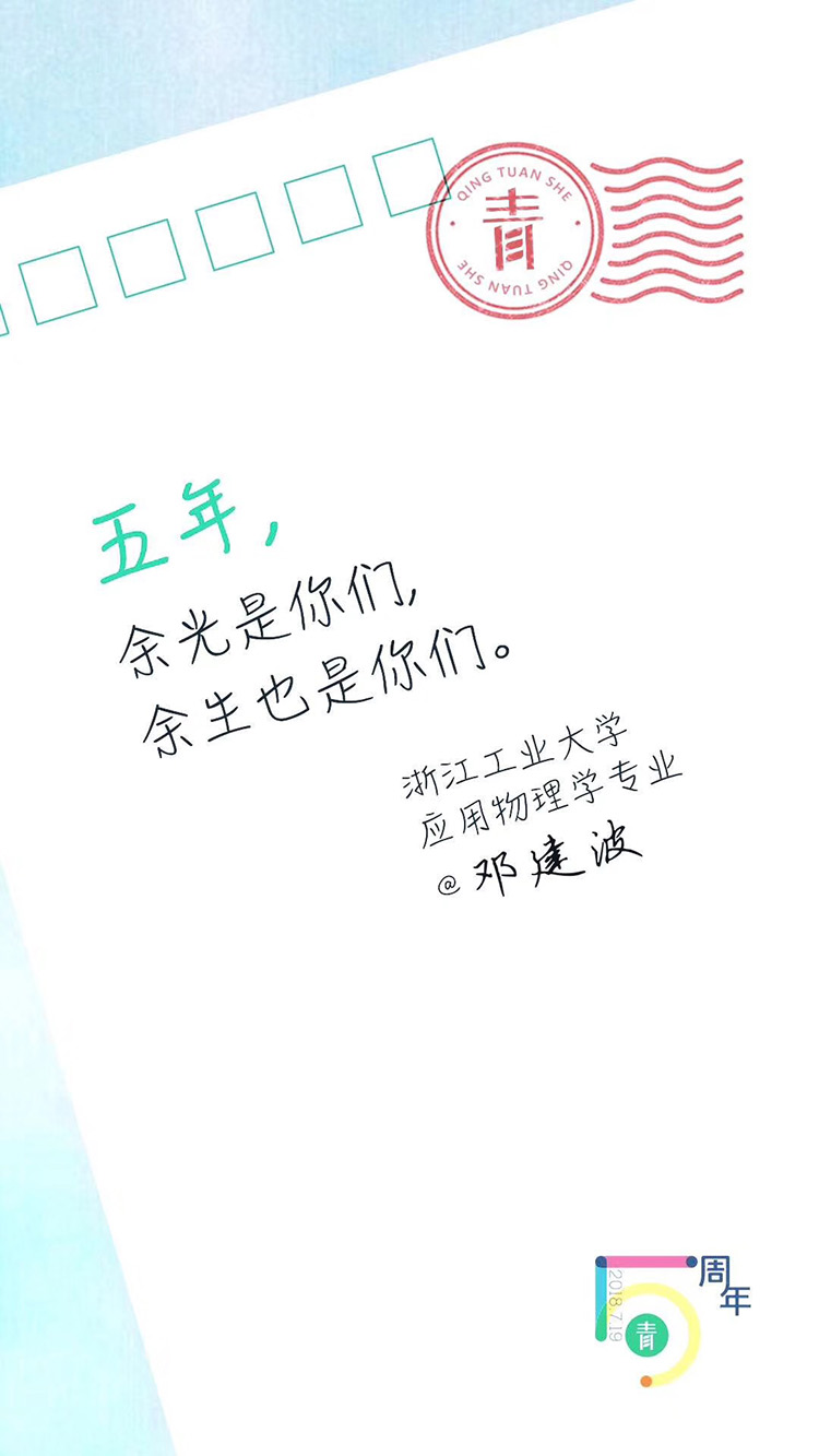 学生兼职领域黑马：日报名10万人次，服务8万企业