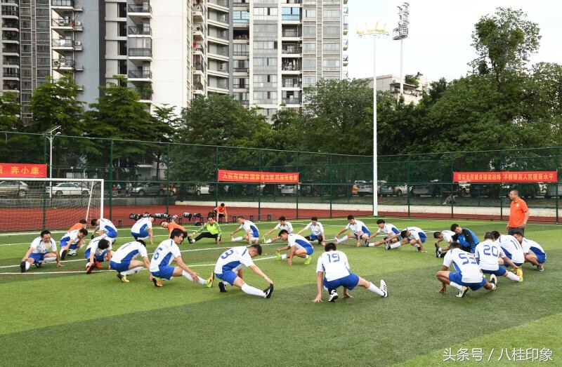 八桂全民健身,广西体育局五人制足球