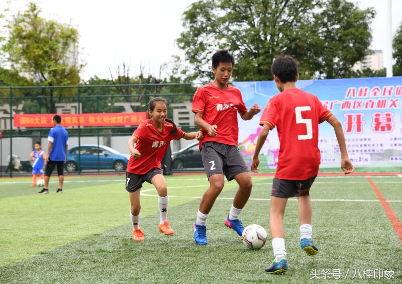 八桂全民健身,广西体育局五人制足球