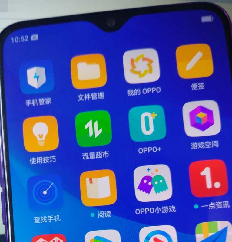 oppor17是刘海屏还是水滴屏,oppor17是水滴屏吗