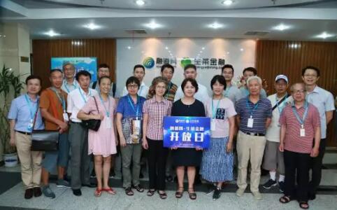 “求真务实我真我在”融道网·生菜金融第一期开放日圆满举行