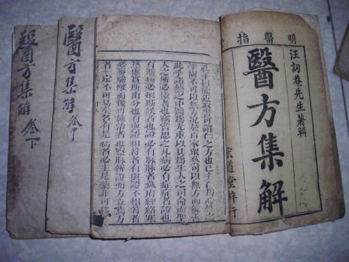 痰阻肺用中药还是西药,有痰喝哪个中药