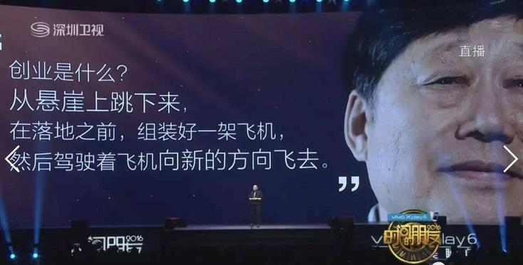 看完此文你就懂了:为什么我建议创业人搞餐饮