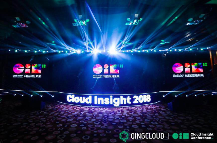 青云互联网运营平台,青云云平台系统架构