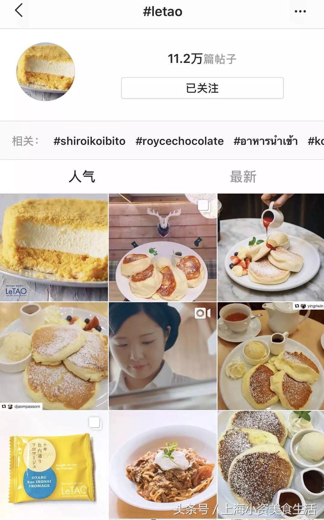 超好吃的蛋糕甜品,全球十大蛋糕