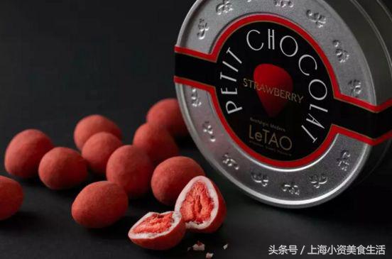 超好吃的蛋糕甜品,全球十大蛋糕