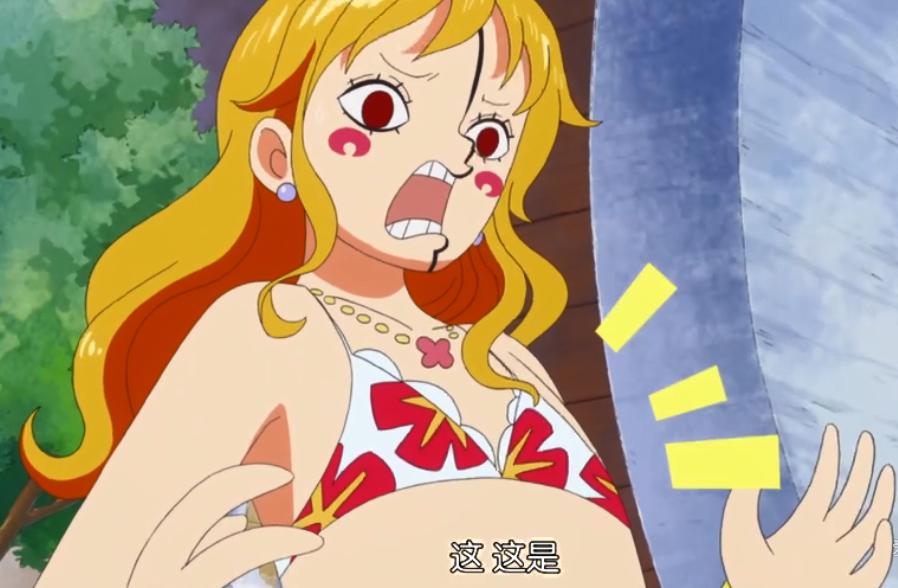 娜美原来照片,娜美视频完整版奇葩瞬间