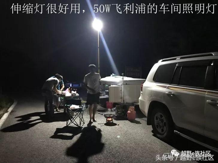 现在去阿拉善需要做什么,去阿拉善执行任务