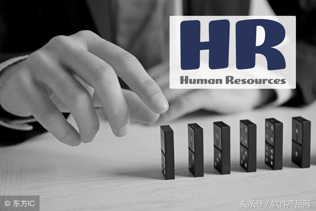 人力资源管理系统软件排行榜,人力资源管理软件系统免费版