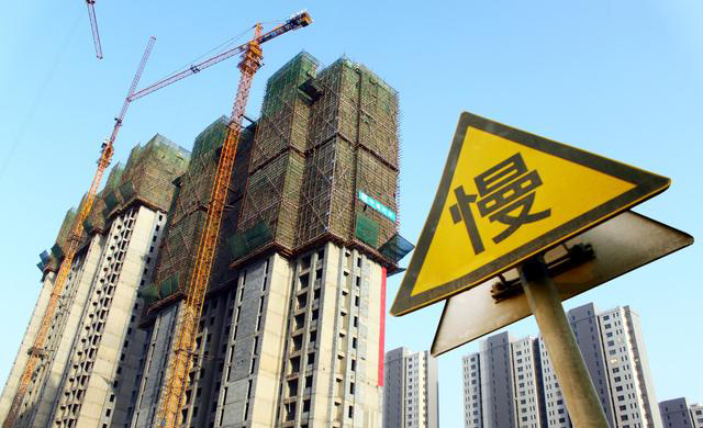 还在押宝三四线房价只涨不跌？专家：强弩之末，早离场早安心！