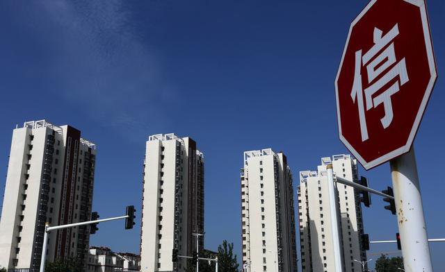 还在押宝三四线房价只涨不跌？专家：强弩之末，早离场早安心！