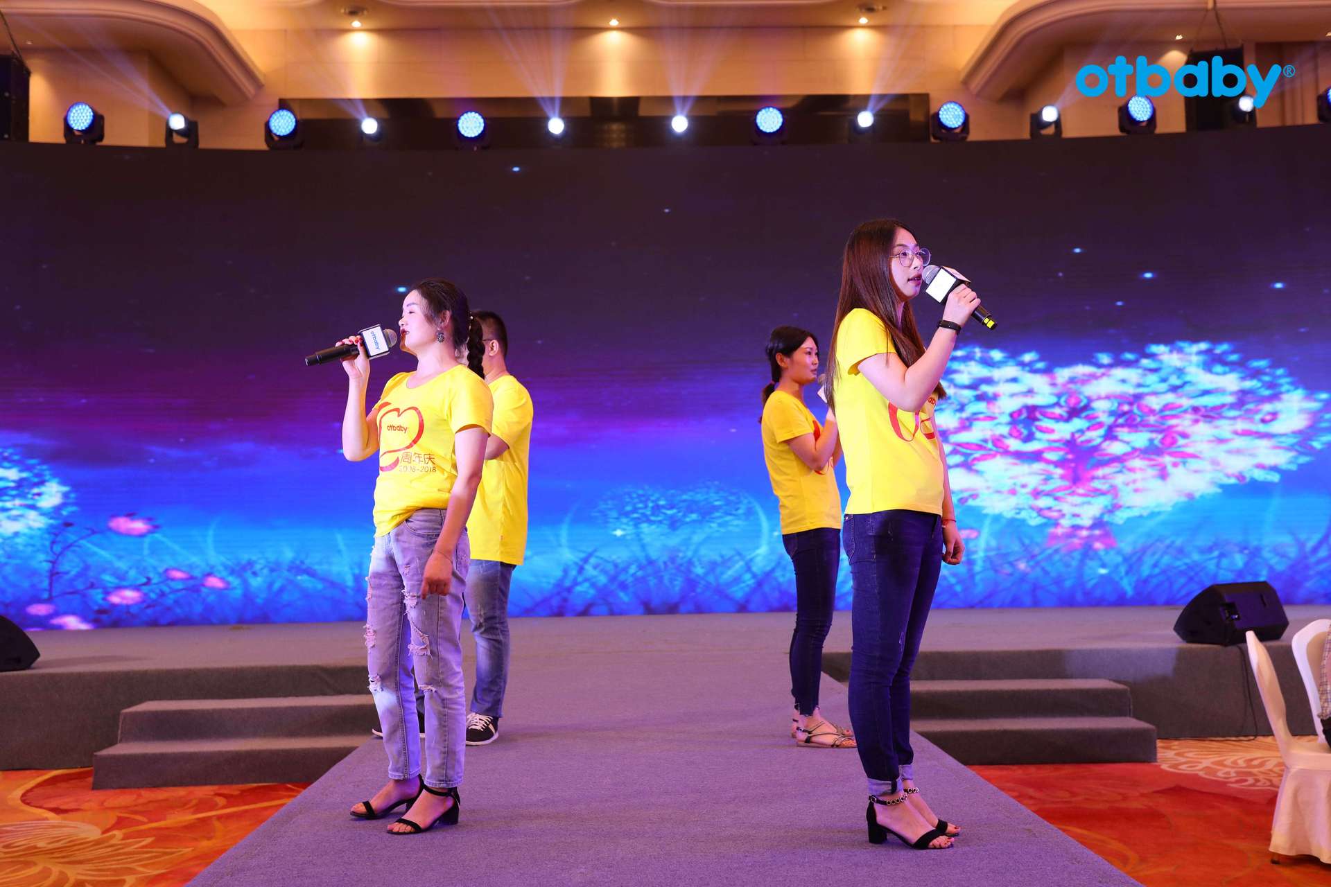 东方之宝旗下Otbaby品牌十周年庆典