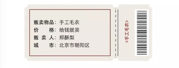和前任分手了怎么追回,和前任分手希望ta过得怎么样