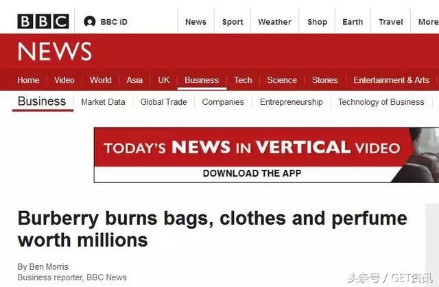 巴宝莉烧毁库存事件,巴宝莉销毁奢侈品