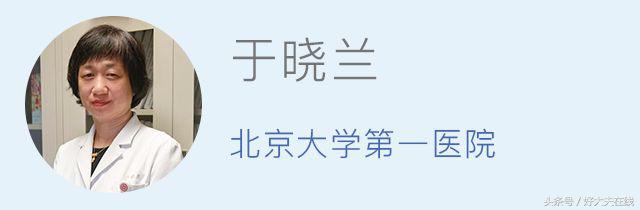 避孕无副作用的方法,避孕不伤身体还安全哪种方法最好
