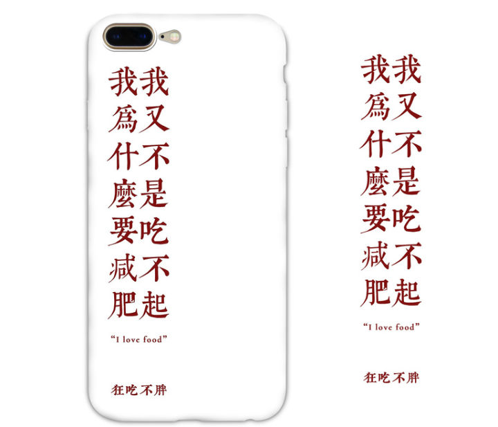 100个最好用的手机壳,推荐好物功能性手机壳