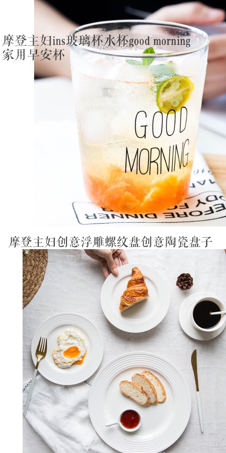 吃饭仪式感不将就！10家高颜值餐具和拍摄道具店铺，让美食大变身