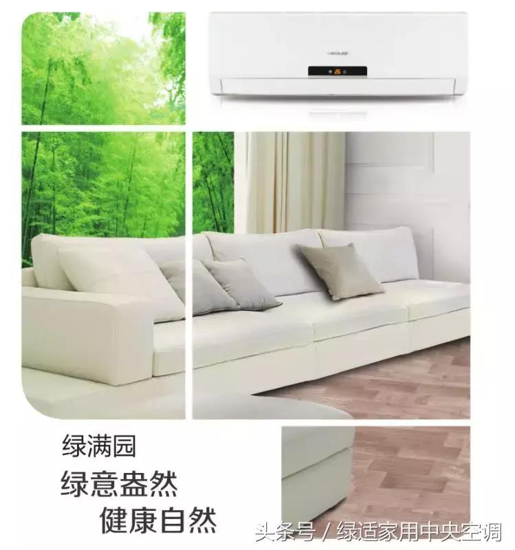 格力集团最新中标公告,格力中标最新消息