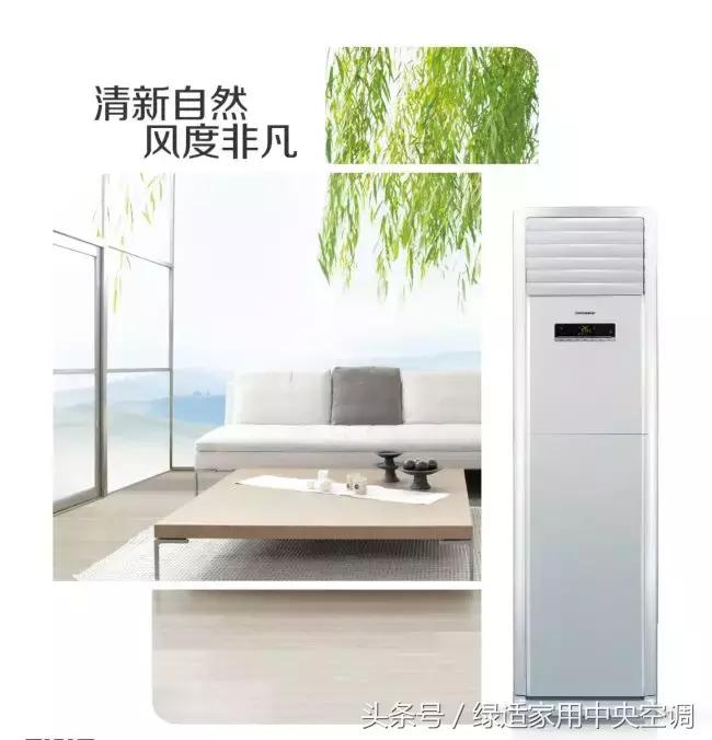 格力集团最新中标公告,格力中标最新消息