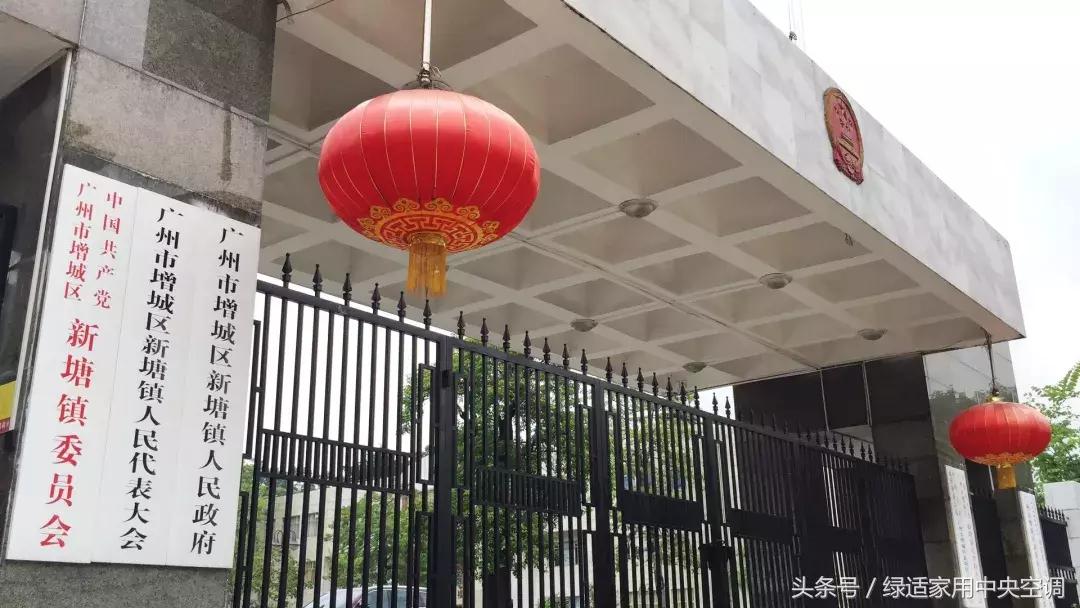 格力集团最新中标公告,格力中标最新消息