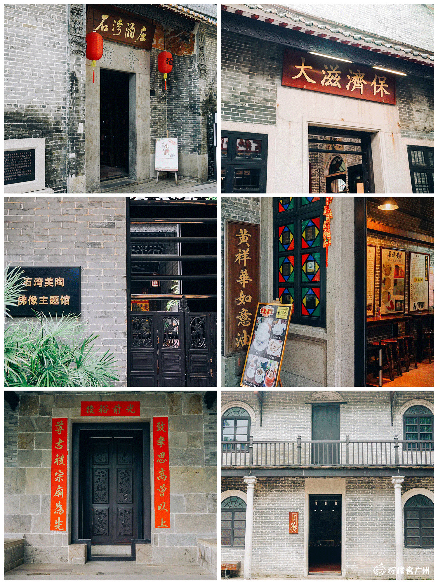 150岁的“mall”来了，我爷爷的爷爷都去过！