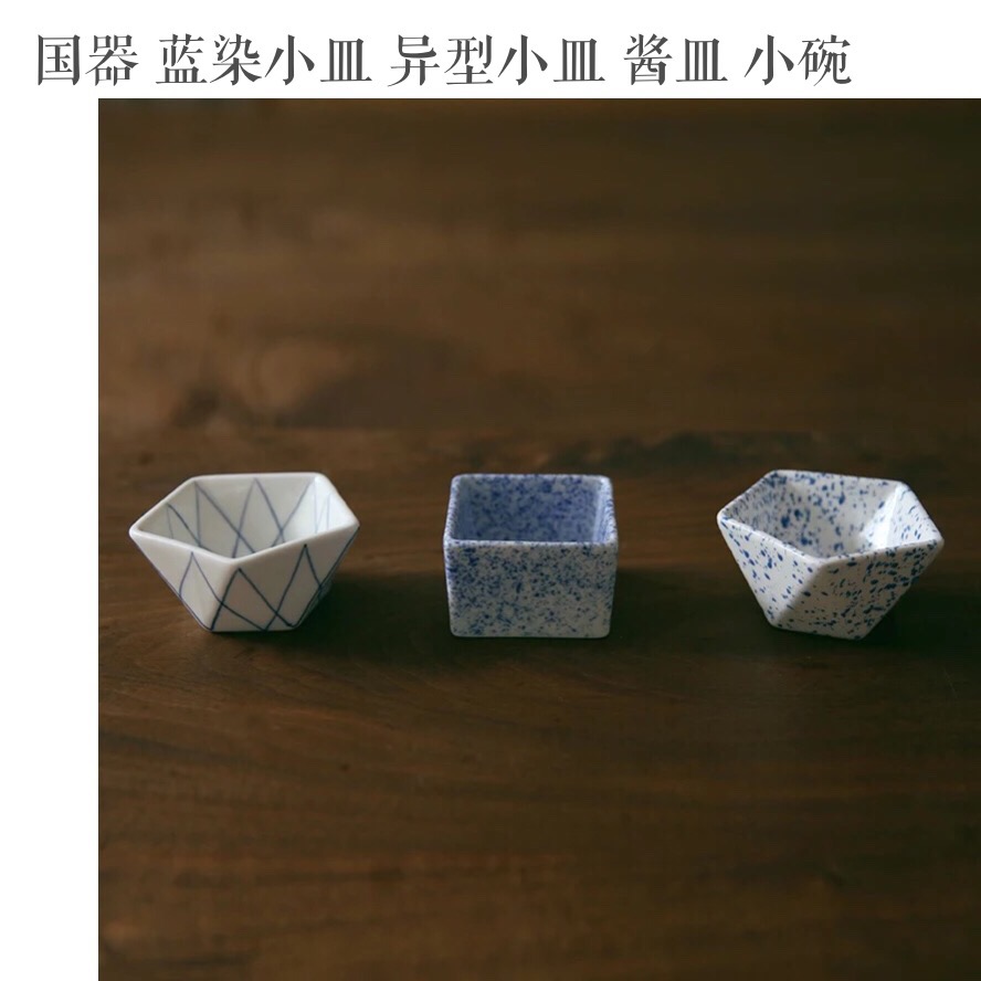 吃饭仪式感不将就！10家高颜值餐具和拍摄道具店铺，让美食大变身