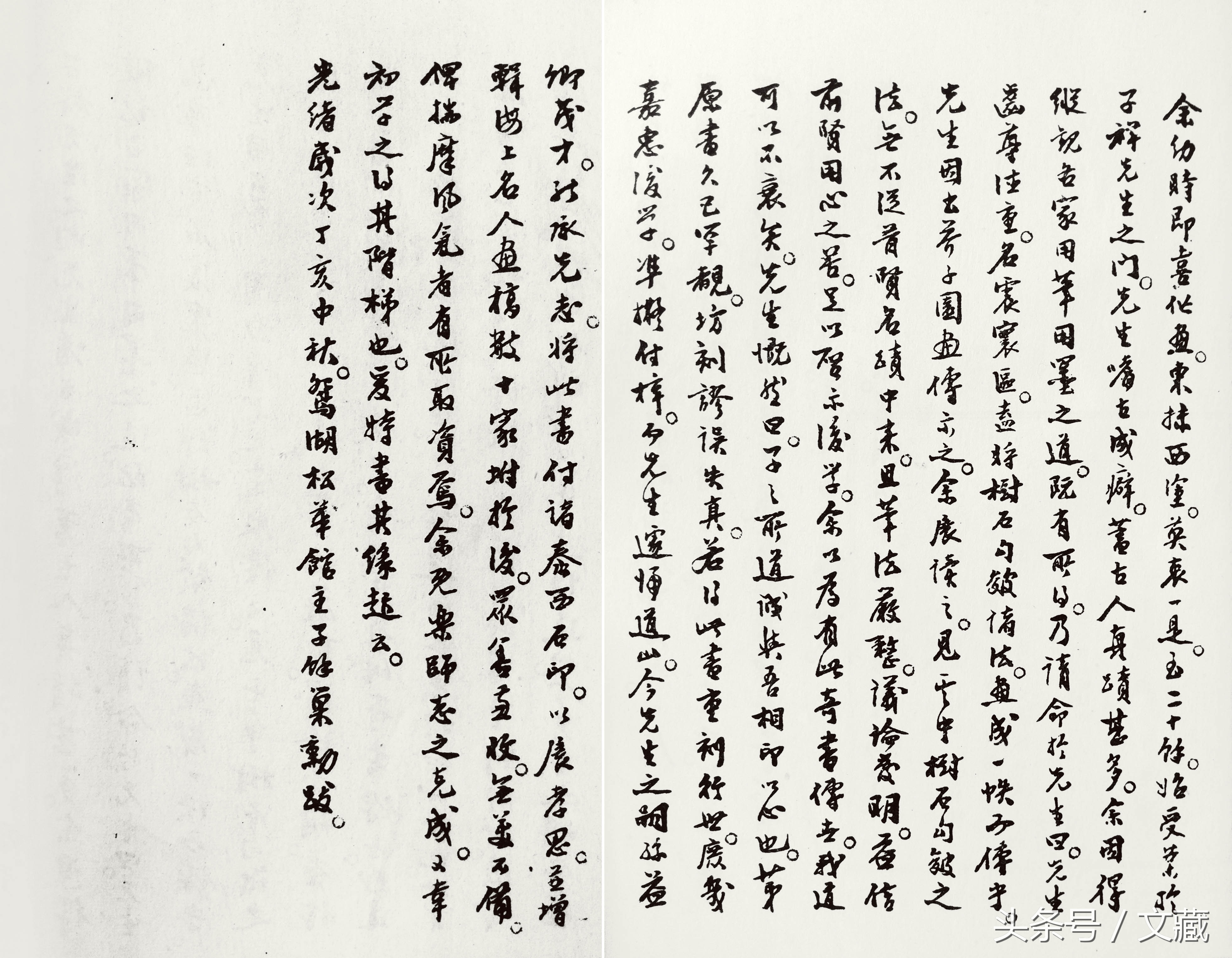 芥子园画谱最老的版本,芥子园画谱老版值得收藏吗