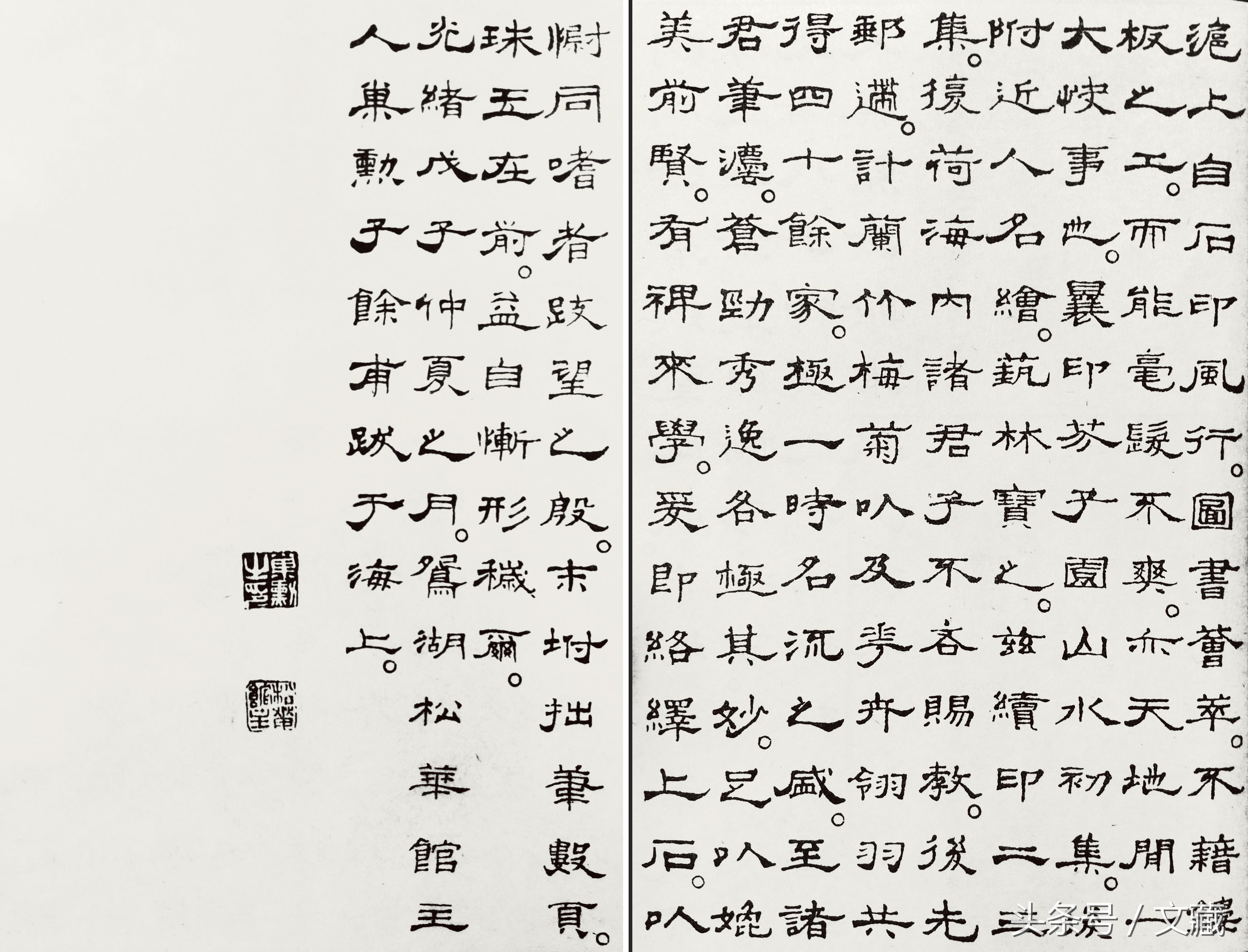 芥子园画谱最老的版本,芥子园画谱老版值得收藏吗