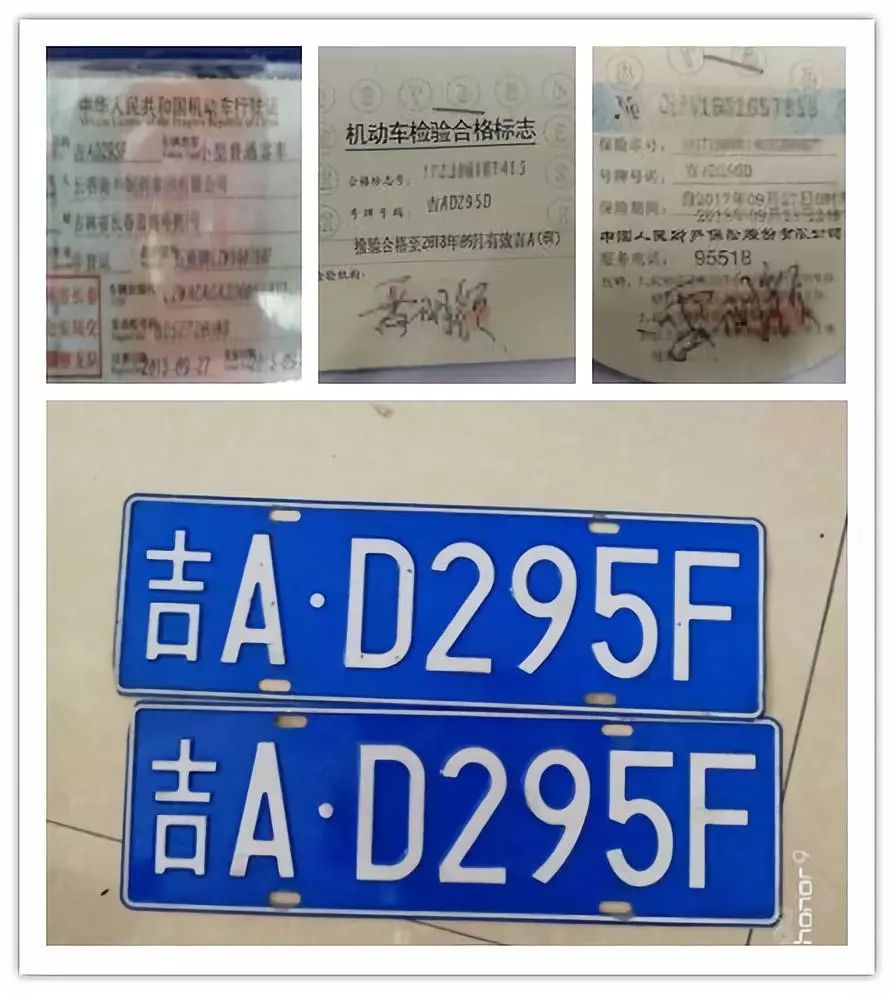 怎样会被罚5000,被罚400000元