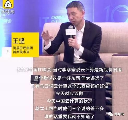 百度政治文化,百度文化在哪