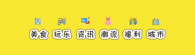 那些年我们一起吃的冰棍 (谁都吃过的冰棍)