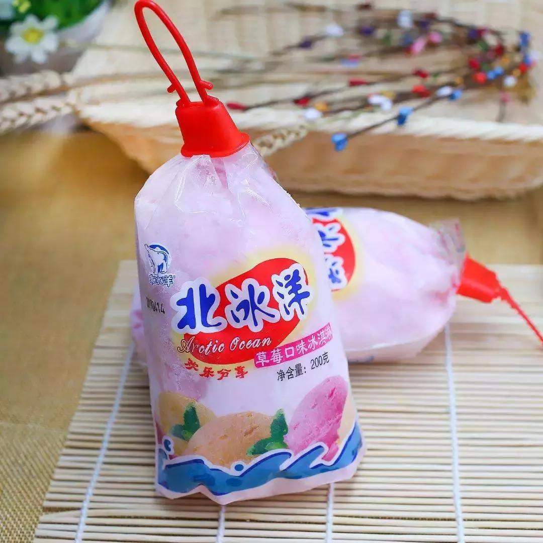 那些年我们一起吃的冰棍 (谁都吃过的冰棍)