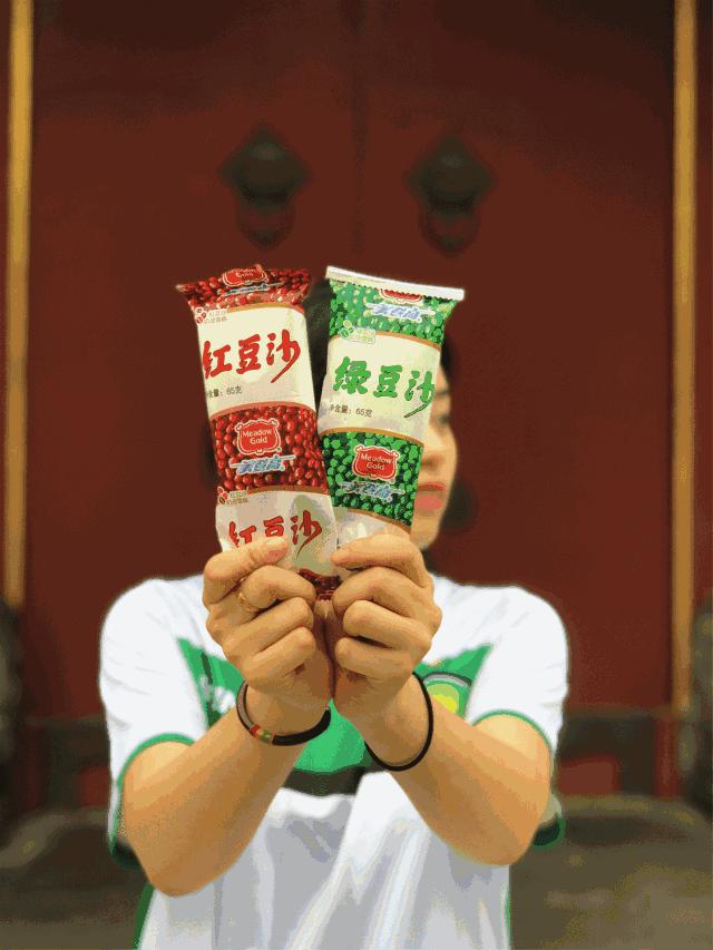 那些年我们一起吃的冰棍 (谁都吃过的冰棍)