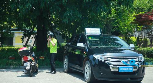 分享经济下的网红洗车模式123蜗蜗洗车让洗车更便捷