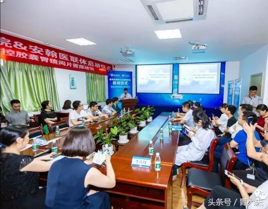 安翰胶囊胃镜科创板,安翰科技推出磁控胶囊胃镜