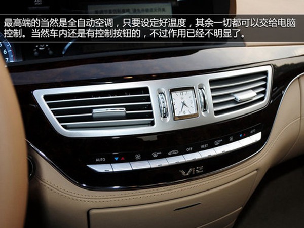 详解车内全部按键功能新手看一遍,车内各种按键开关功能你能懂吗