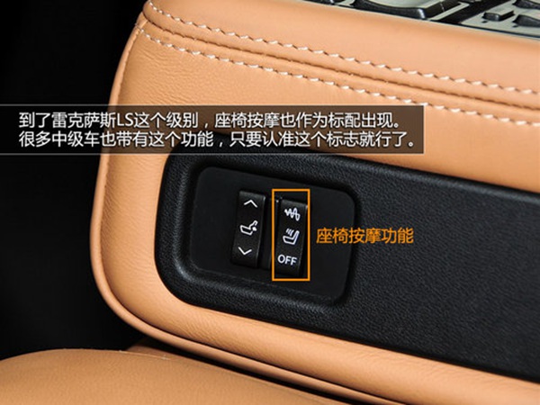 详解车内全部按键功能新手看一遍,车内各种按键开关功能你能懂吗