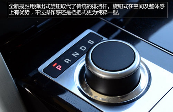 详解车内全部按键功能新手看一遍,车内各种按键开关功能你能懂吗