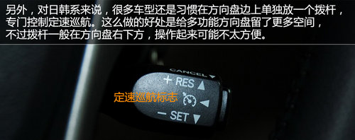 详解车内全部按键功能新手看一遍,车内各种按键开关功能你能懂吗