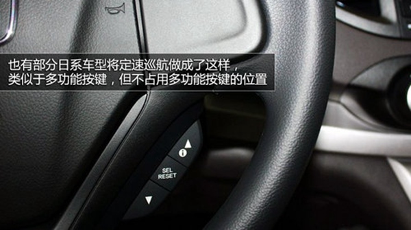 详解车内全部按键功能新手看一遍,车内各种按键开关功能你能懂吗
